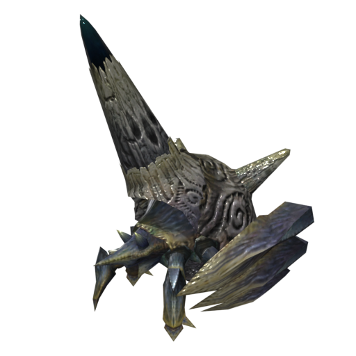 Photo de Pagul dettl